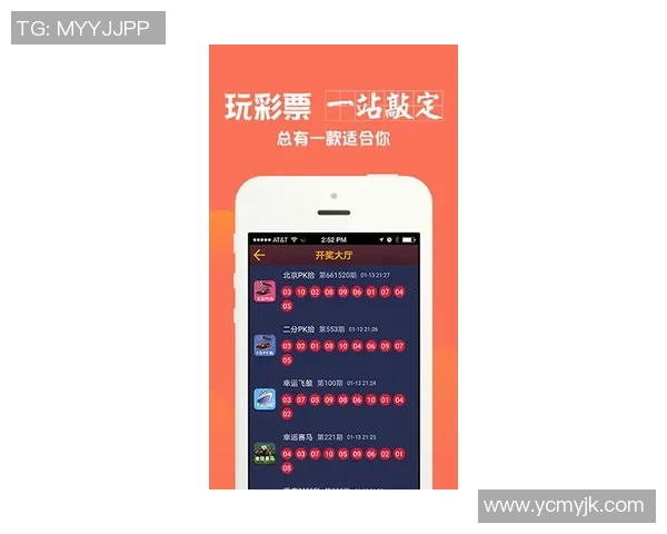 实时足球比分直播虎扑为您带来精彩赛事动态与分析尽在掌握